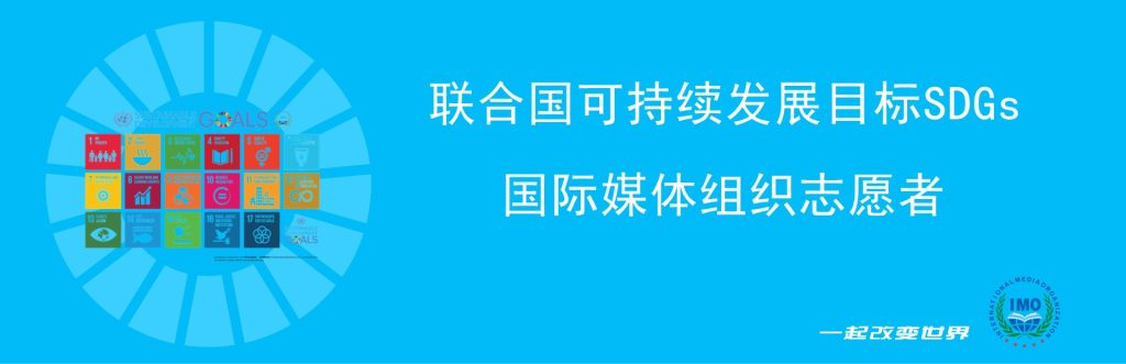 中国传真新闻社记者-张天然